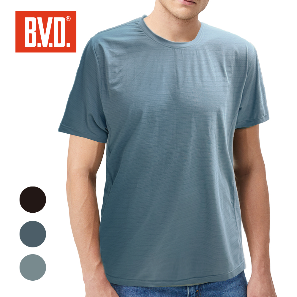 Mens colorful undershirts, , large